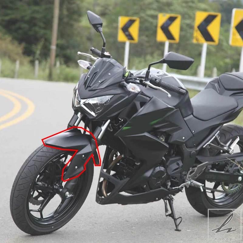オートバイフェアリングマッドガード ABS プラスチックフロント