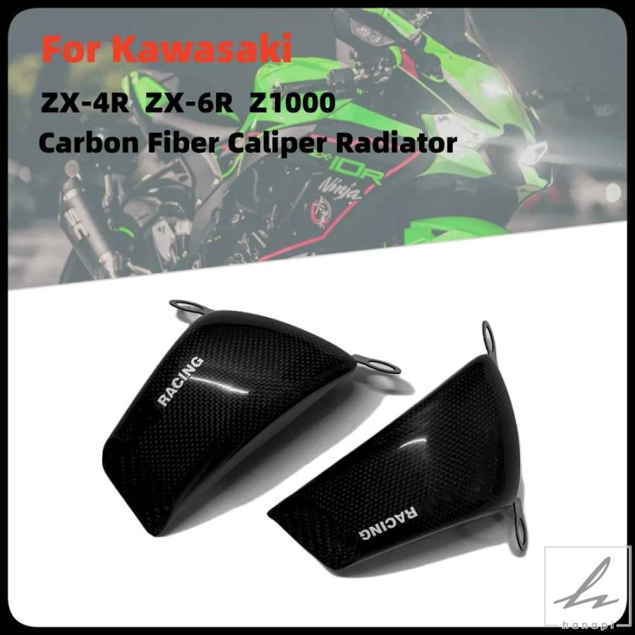 確認用 確認用】 パーツ 確認用 パーツ 確認用 ホンダ 純正部品 ライブディオzxの