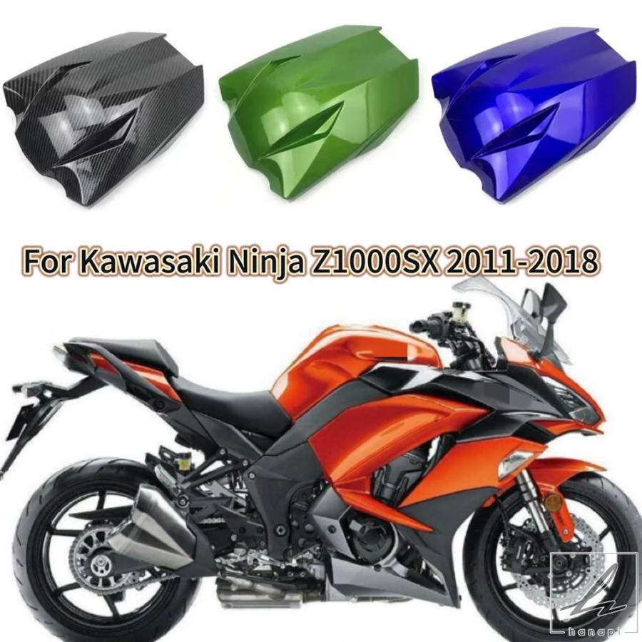 並行輸入品】 KAWASAKI NINJA 1000SX Z1000SX Z1000-SX 2011