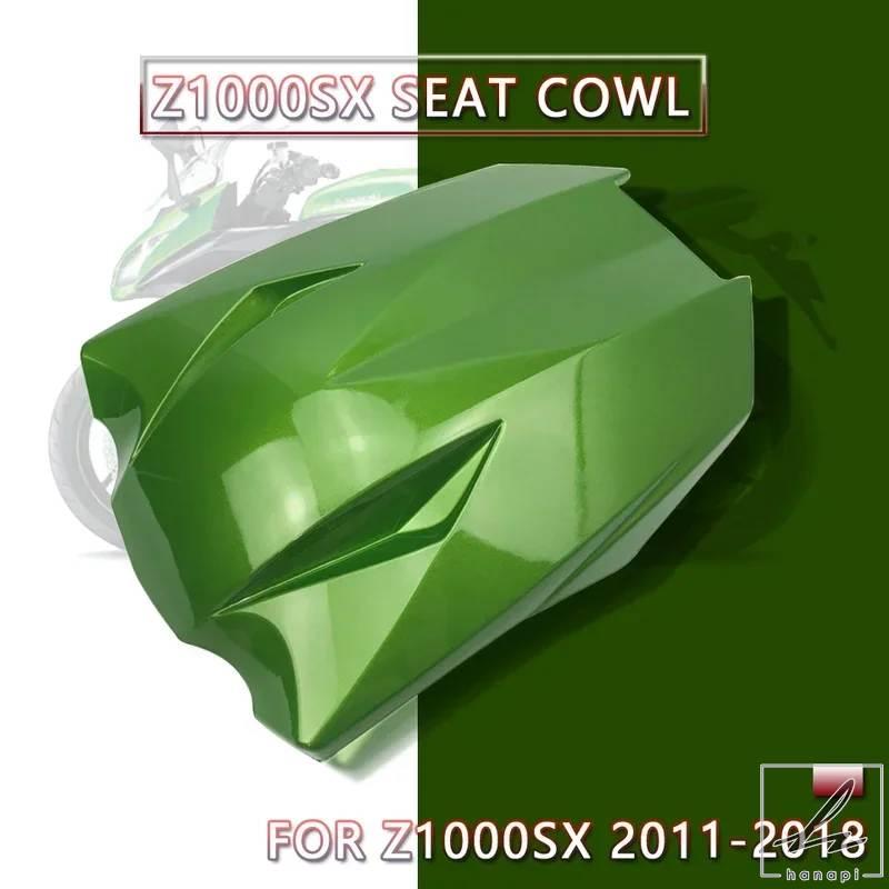 【しうちん】 CNC アルミ オートバイ燃料ガスキャップ タンクカバーロック カワサキ