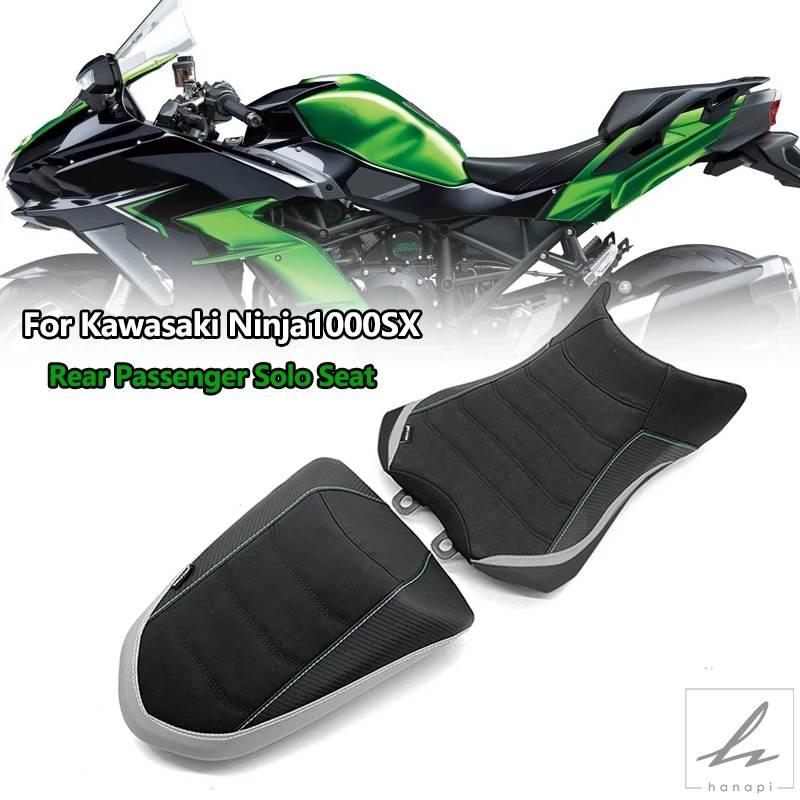 KAWASAKI NINJA 1000 SX 2022 2023 2024用オートバイフロント