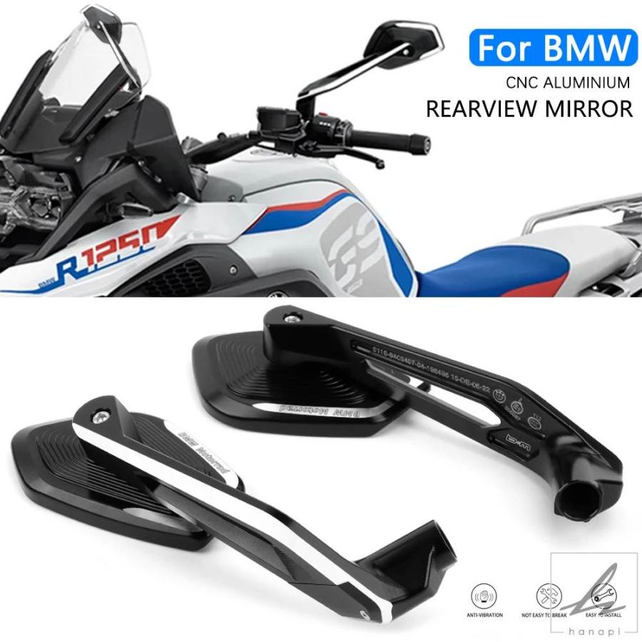 Sacs Étanches Top Case BMW - Kit Sacs Moto Pour F800 GS R1250 RT K1600 Etc.