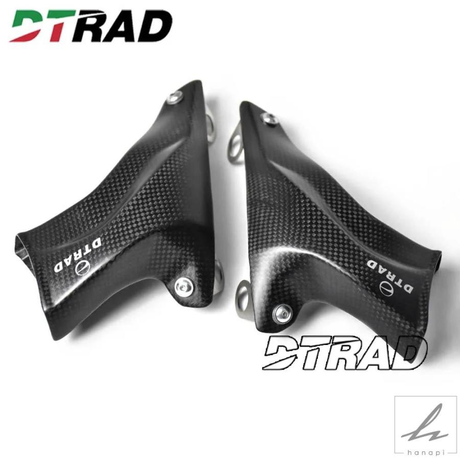 オートバイ用フロントブレーキエア冷却ダクトキャリパーカーボン