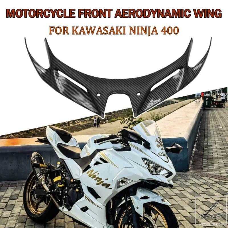 パネルフェアリングカウル オートバイ左右ラジエーターカバー