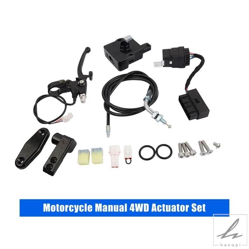 もとき　 1038-1035-2001 オートバイマニュアル 4WDアクチュエーターセット