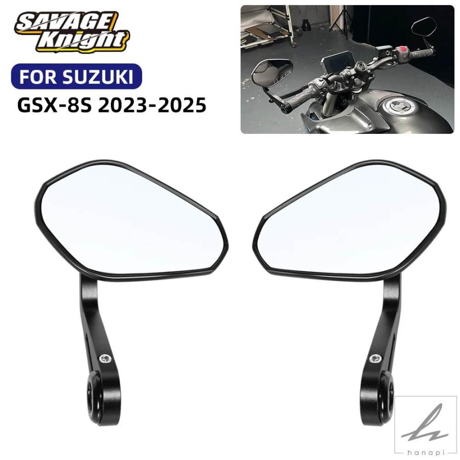 並行輸入品】 2025 GSX-8S E9 バーエンドミラー スズキ GSX8S GSX 8S