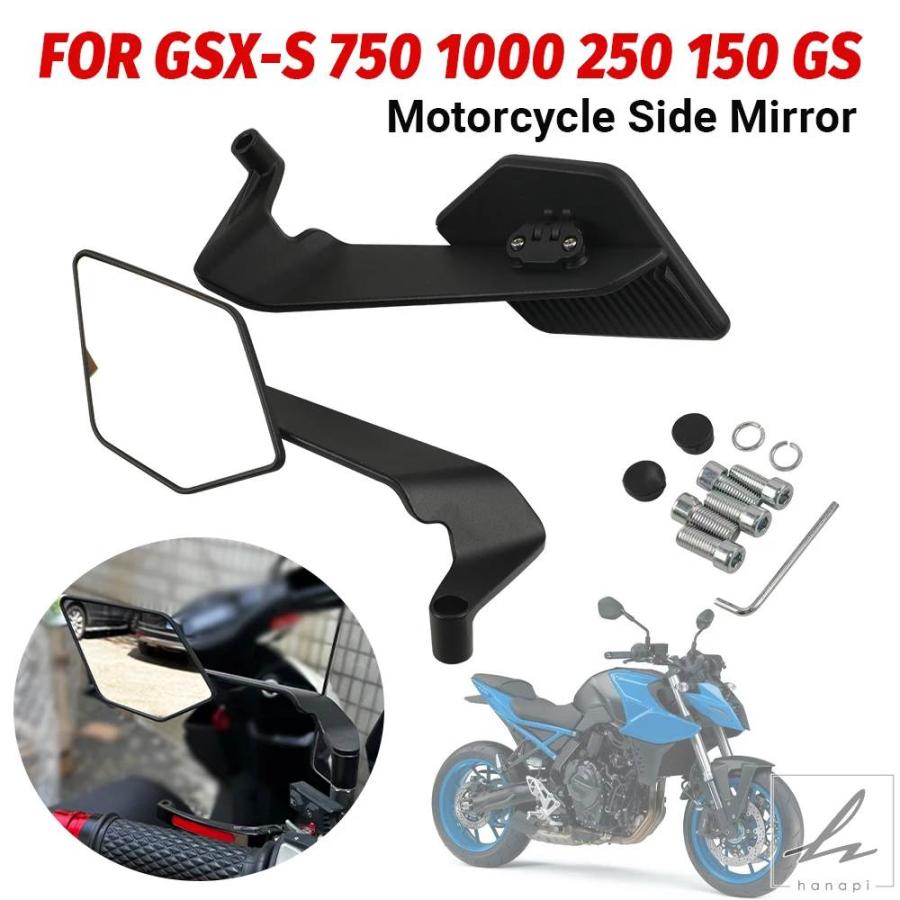 パネルフェアリングカウル オートバイ フェアリング リアシート