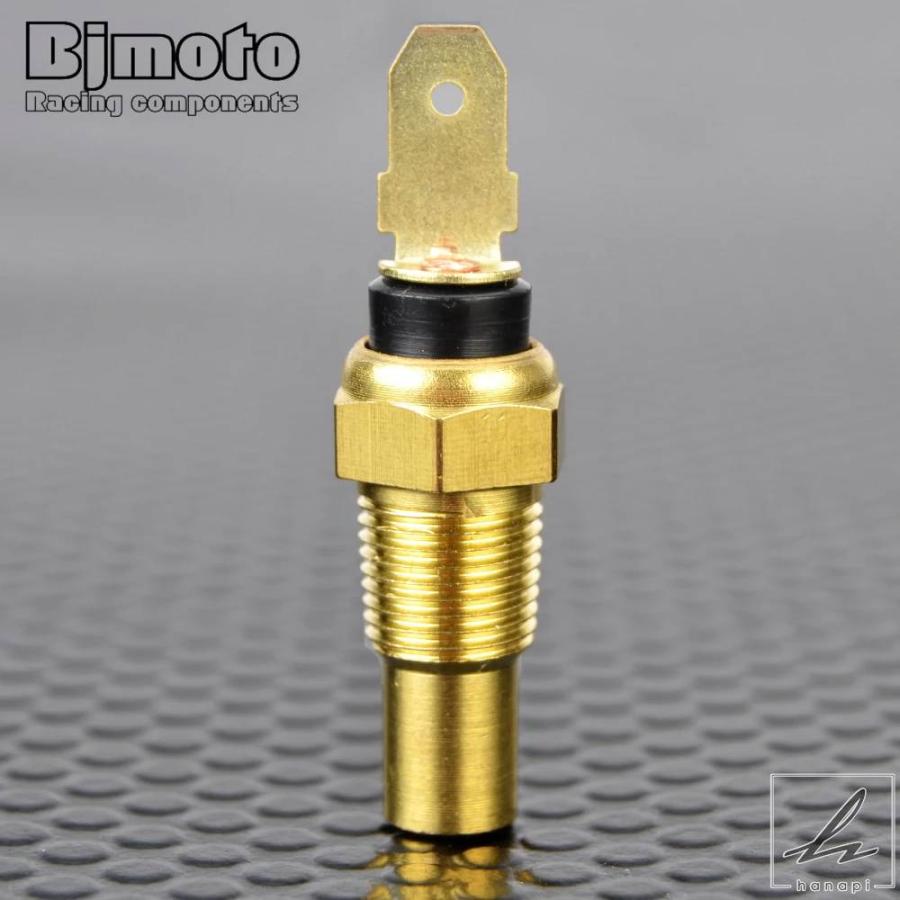 並行輸入品】 ZX 1000 ZXR 250R オートバイ用水温センサー