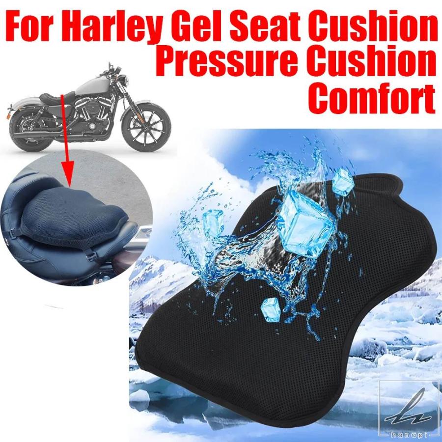 並行輸入品】 ジェルシートクッションカバー 圧力緩和シートパッド