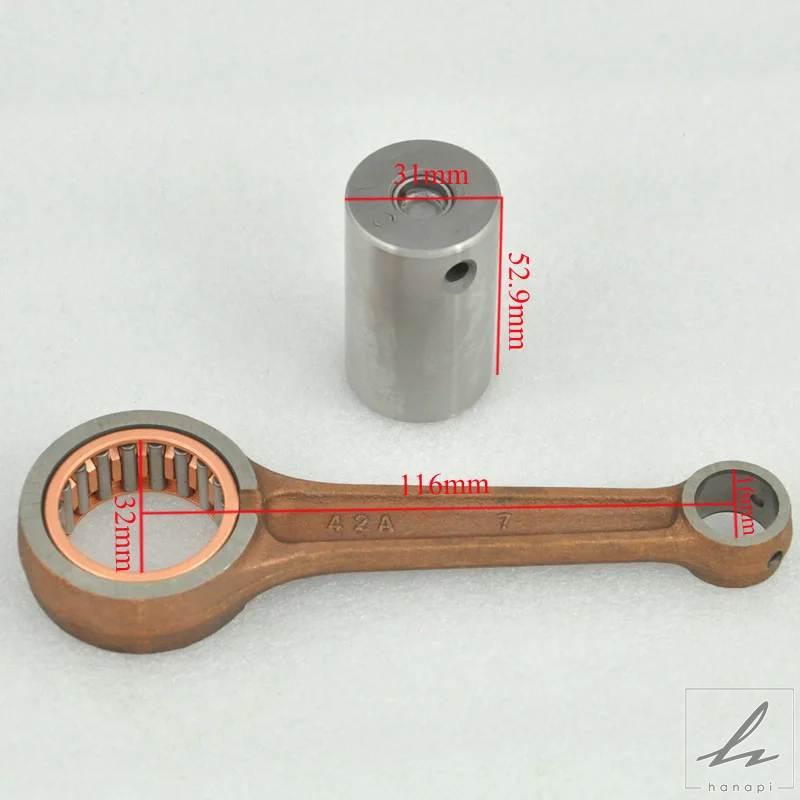 【並行輸入品】 スズキ DJEBEL200 DR200 1986-2020 DF200 1996-2000 VAN VAN 200 2017 用 オートバイ部品 エンジン コネクティングロッド コンロッドキット 部 その他バイク外装パーツ