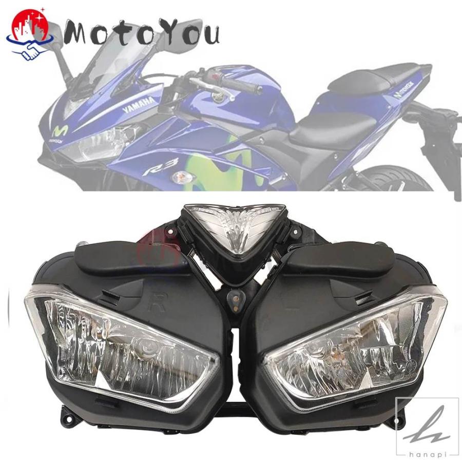 並行輸入品】 ヤマハ YZF R25 R3 ヘッドライト ヘッドランプ YZF