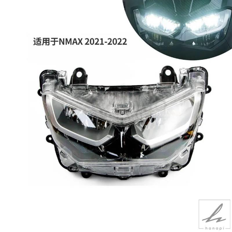 ヤマハ NMAX 純正 ヘッドライド 楽天市場】純正タイプ ヘッドライト NMAX 2016-2020 n-max