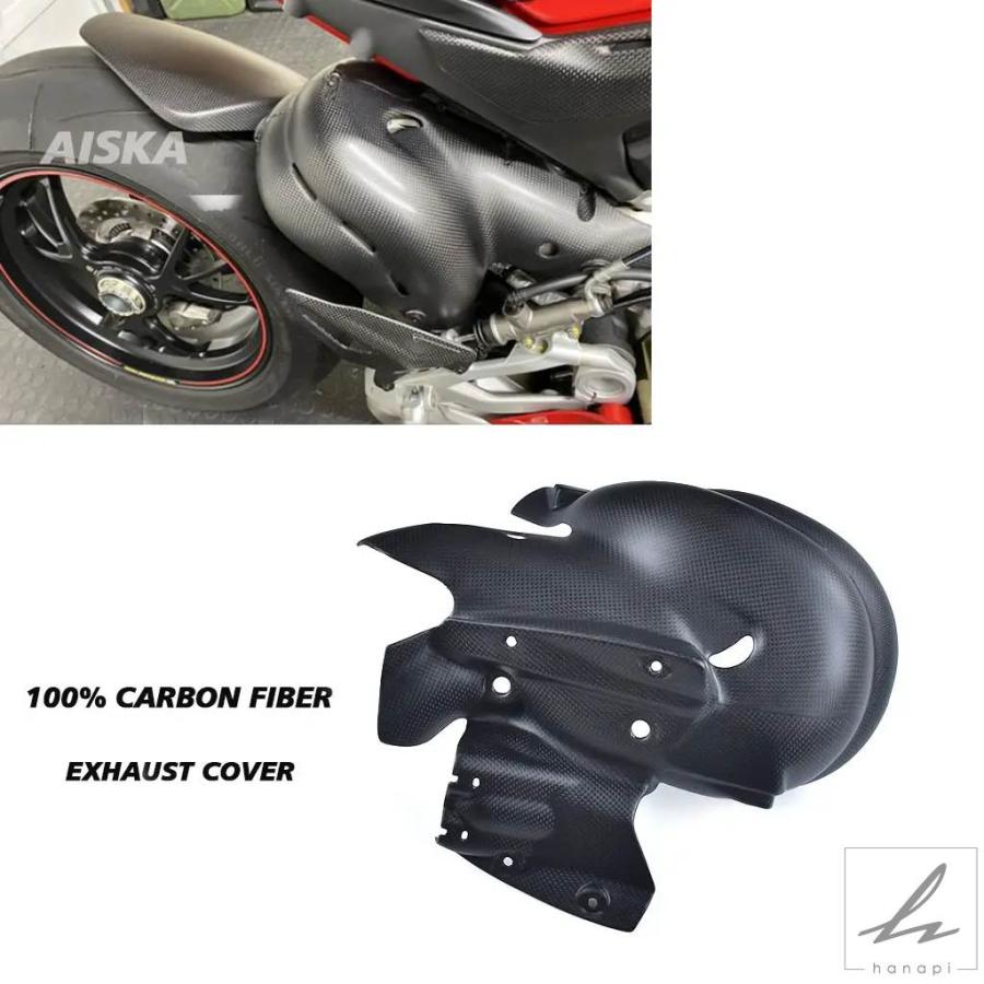 並行輸入品】 3Kカーボン製オートバイ用マフラーカバー ヒートシールド