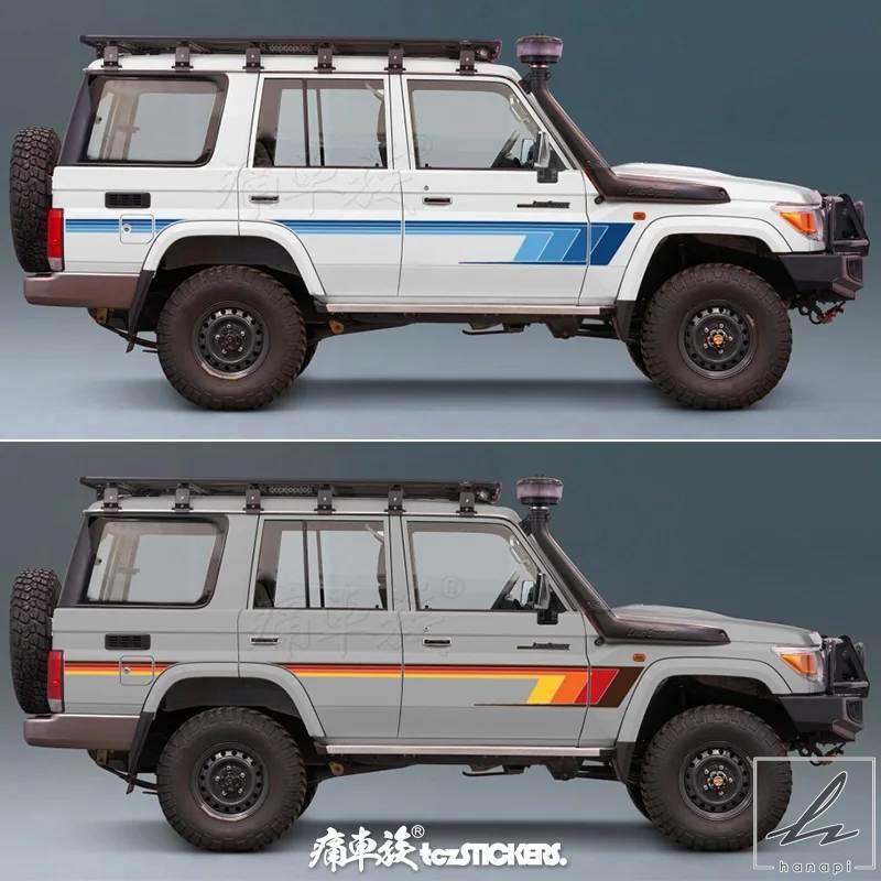 トヨタ ランドクルーザー LC70 LC76 LC79 LC8 用カーステッカー カスタム カスタム スポーツ ボディ ウエストライン スタイル デカール ビニール アクセサリ の商品画像