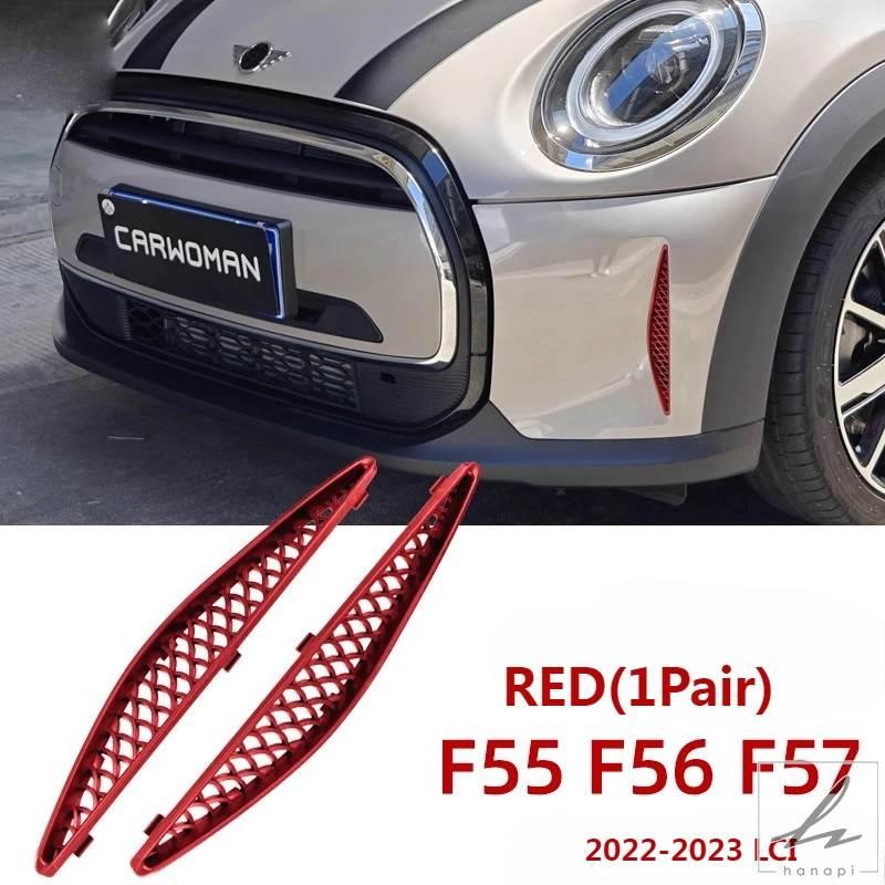 並行輸入品】 BMW MINI カスタム新型 LCI F56 F57 クーパー用