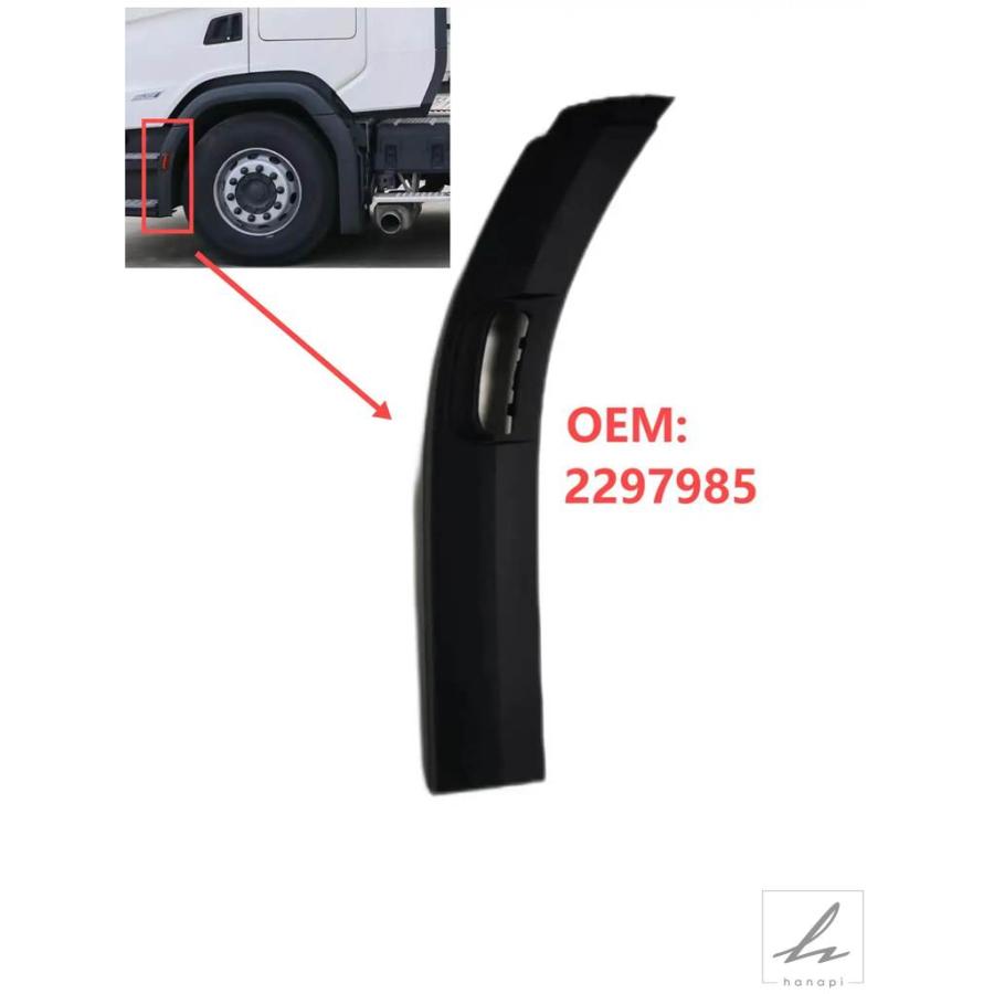 スカニア　フロントホイールカバー値下げ‼️ スタイリッシュな外観でホイールリムを保護する卸売スカニア