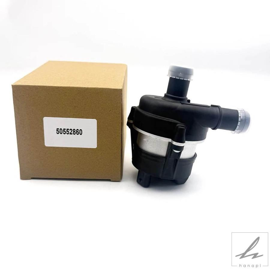 アルファリオン 並行輸入品】 OE:50552860 50533833 50544843 車エンジン冷却電動補助