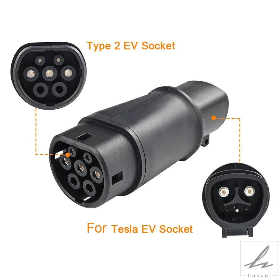 並行輸入品】 ADPOW テスラ用 TYPE2 充電アダプター 60A 最大 240V AC