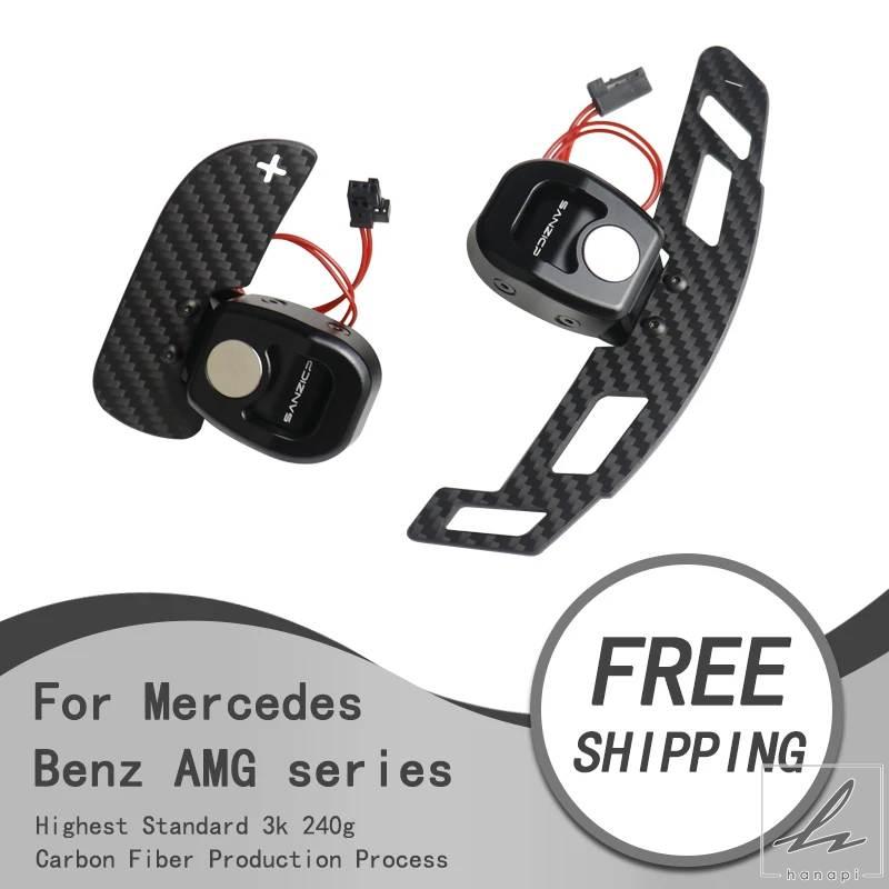 メルセデス パドルシフト アルミAMG A 2042670146 部品