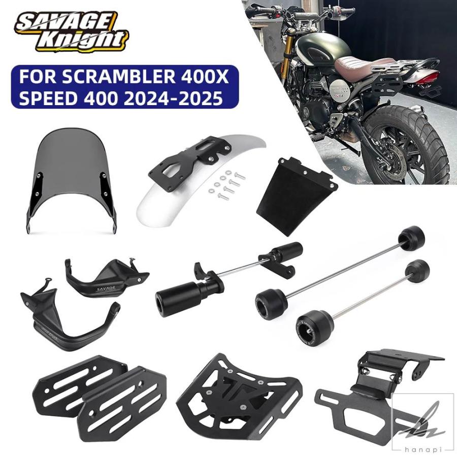 並行輸入品】 2025 オートバイアクセサリー スピード400 スクラン
