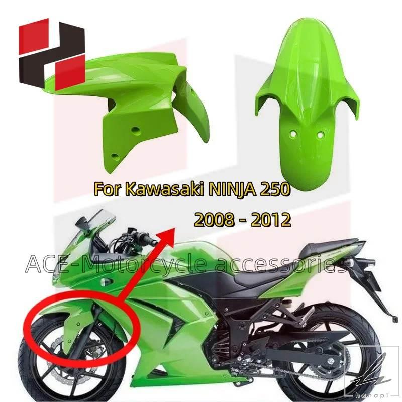 【希少】マジェスティ250C 社外エアロフロントフェンダー　タイヤフェンダー 社外Fフェンダー（黒）マジェスティ250C/マジェスティ250-2