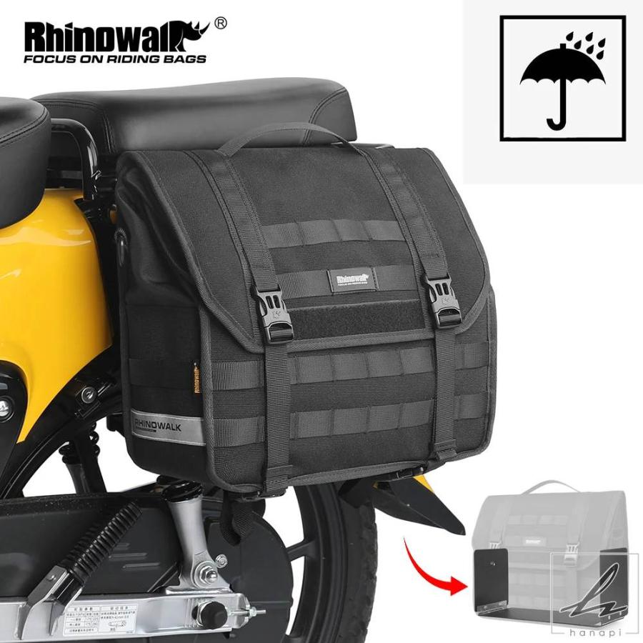 並行輸入品】 RHINOWALK バイク用サイドバッグ 13L 防水
