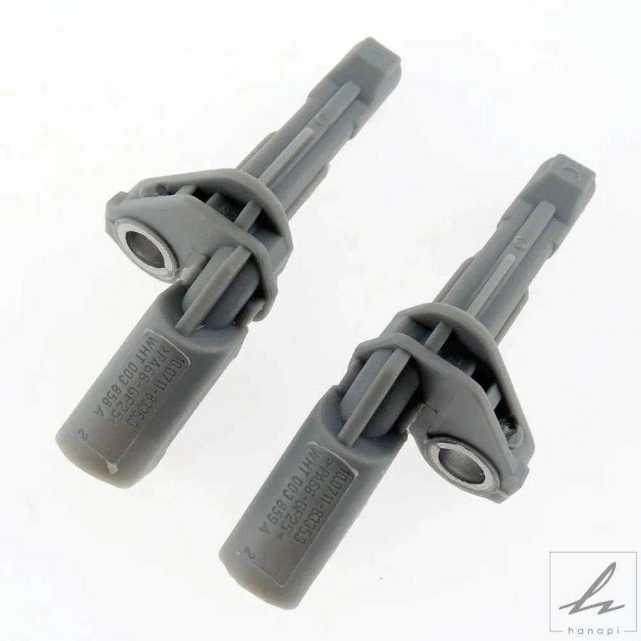 【並行輸入品】ABSホイールスピードセンサー リア VW CC PASSAT GOLF AUDI A3 Q2 Q3 Q7 TT/TTS ...