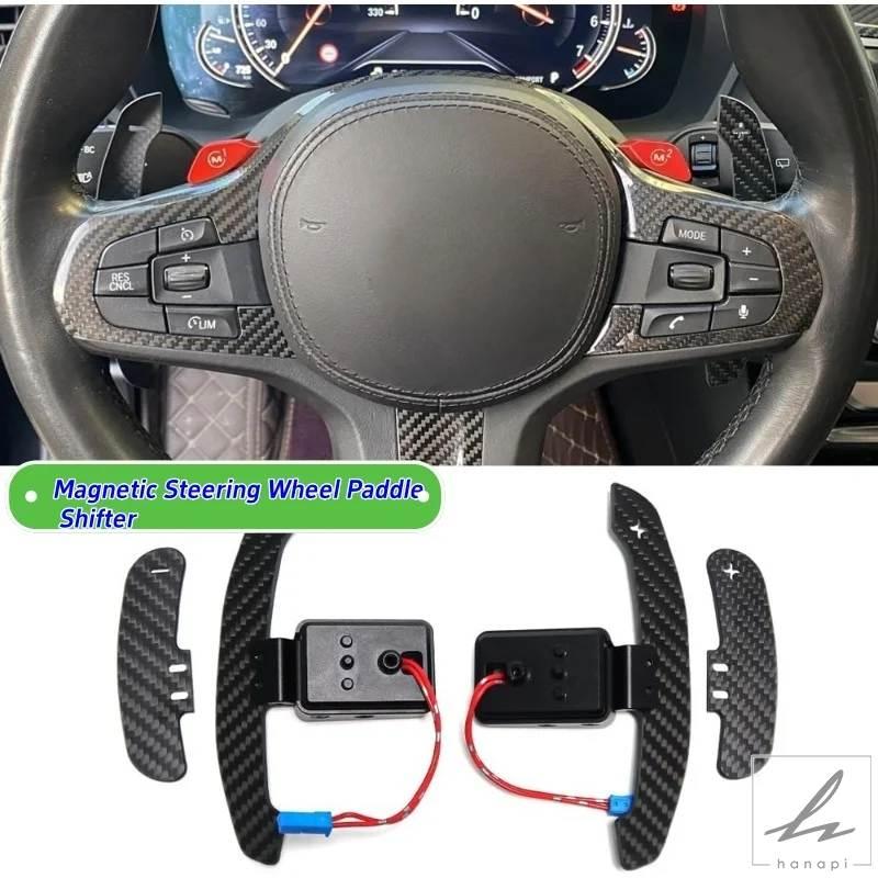 Jianggai Real Carbon Fiber Steering Wheel For BMW G20 G21 G28 G22 G29 F87 G80 F82 F83 – No Heated Buttons