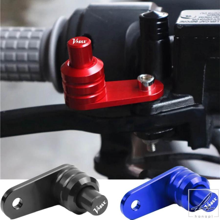 並行輸入品】ヤマハ VMAX 1200 1700 用 オートバイブレーキレバー