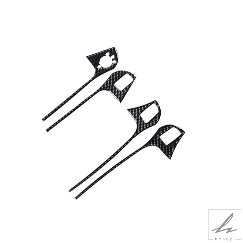 並行輸入品】 カーボン製バックミラー調整スイッチフレーム装飾カバー