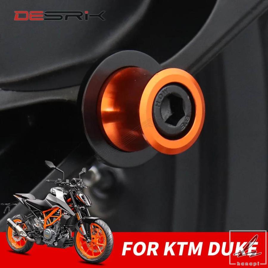 Bouchon Vis Rétroviseur M10*1.25 Aluminium CNC Pour Moto 125 200 250 390 690 790 890 990 1190 1290 - Orange/Gris/Noir