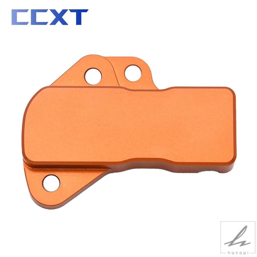 Protection de carter d'allumage Endurohog
