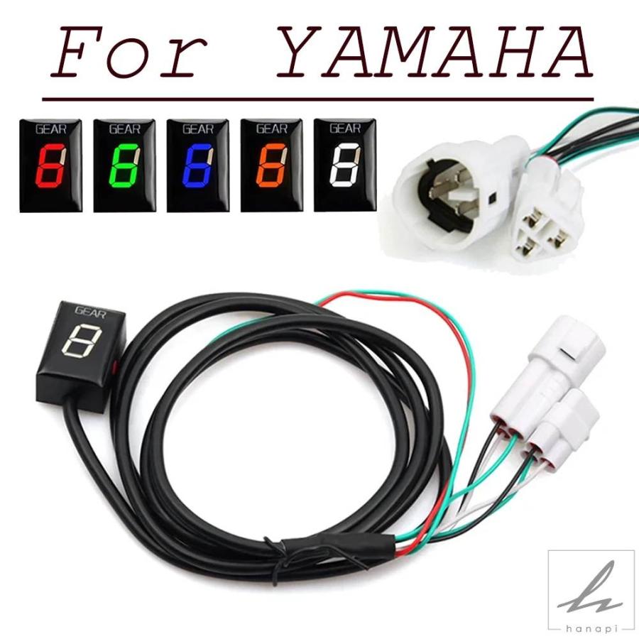 Jeu De 4 Bougies NGK Pour Yamaha YZF R1, Fazer, XJ6, FZ8, Thundercat, FZR & YZF 750 - Neuf D'origine
