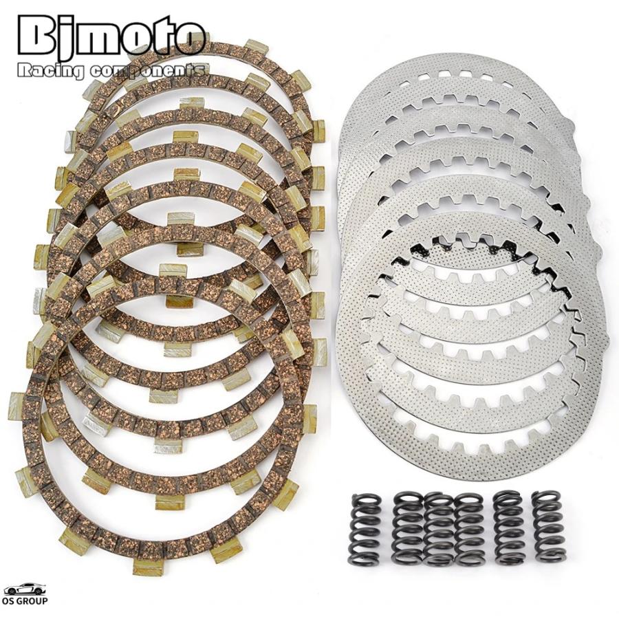 RD400 クラッチ　ハブ　バケット 並行輸入品 クラッチ Friction Disc プレート ヤマハ RD350 LC/YPVS N