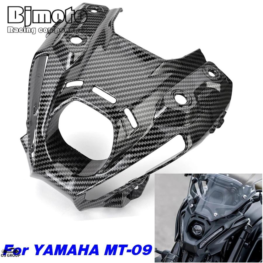 並行輸入品 MT 09 MT09 ヤマハ MT-09 SP 2021年 2022年 2023 バイク