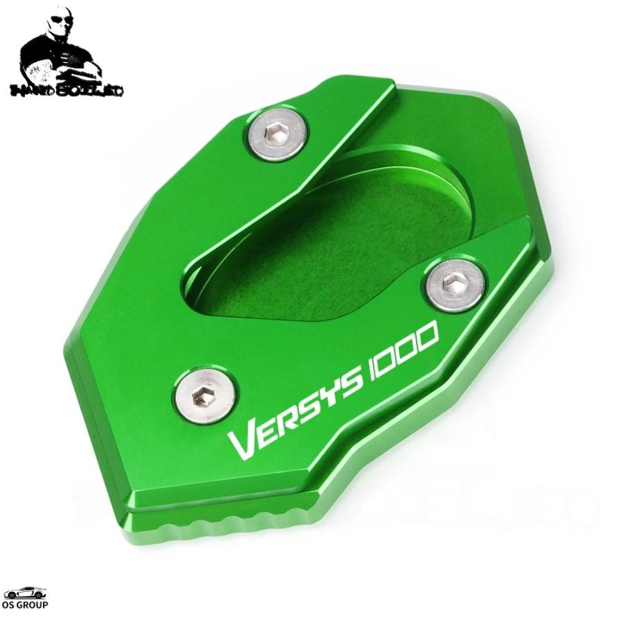 Pied De Béquille Latérale élargisseur Pour Kawasaki Versys 1000/300/X250 - En Aluminium Usiné CNC, Gris