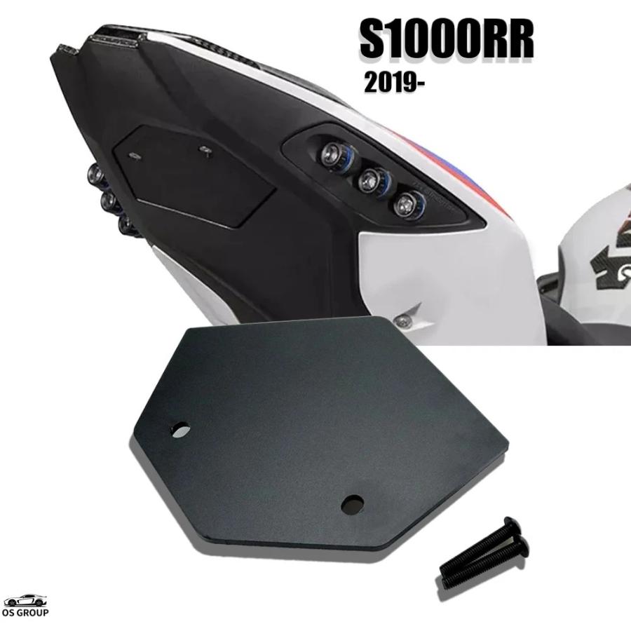 並行輸入品 バイク BMW S1000RR 2019年 2020年 2021年 2022年 2023