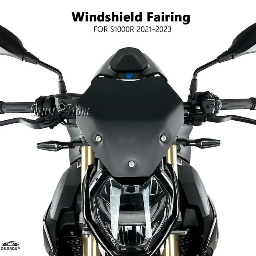 並行輸入品】 風よけ 風防 ウインドシールド スポーツ 風防