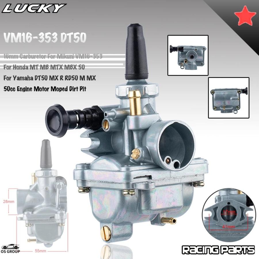 並行輸入品】 16mm キャブレター Mikuni VM16-353 ヤマハ DT50 MX RD50 