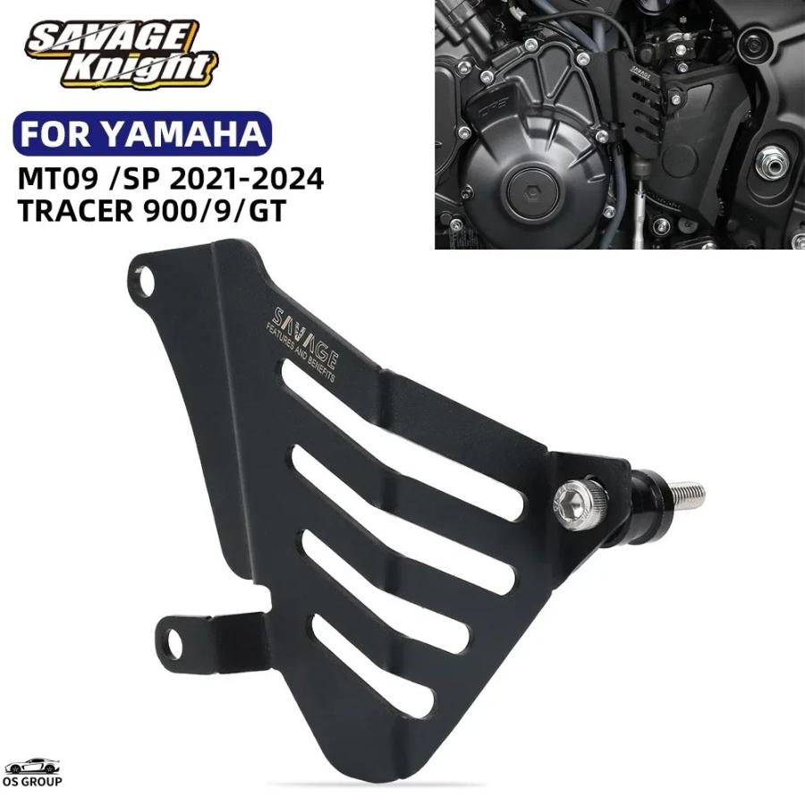 並行輸入品】 ヤマハ MT09 SP トレーサー 9/GT 9 GT 9GT+ Plus シフト