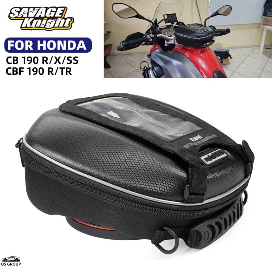 HONDA バイク用バッグ カーボン調 HONDA バイク用バッグ カーボン調 シートバッグ honda バイク用バッグ