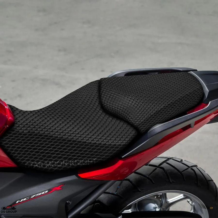 並行輸入品 3D メッシュ シート カバー ホンダ NC 750 NC750 X NC750X