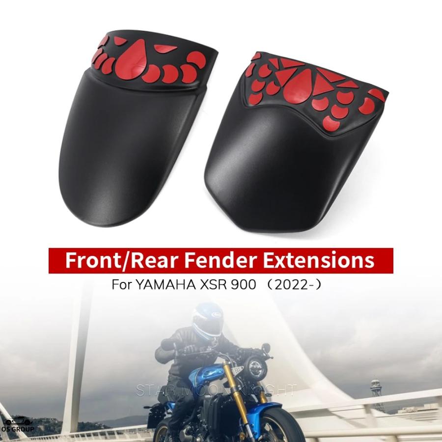 XSR900 2025 純正リアフェンダー 並行輸入品 ヤマハ XSR 900 XSR900 2022年 2023 2024- バイク フロント