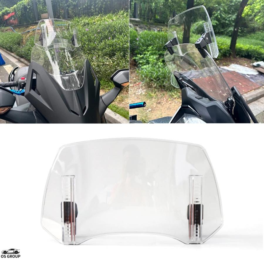 並行輸入品】 汎用 バイク 風よけ 風防 ウインドシールド 調整可