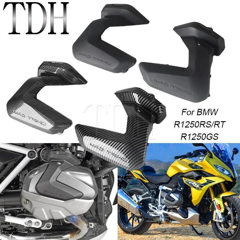 並行輸入品 エンジン カバー BMW R 1250GS 1250RS 1250RT R1250RT 
