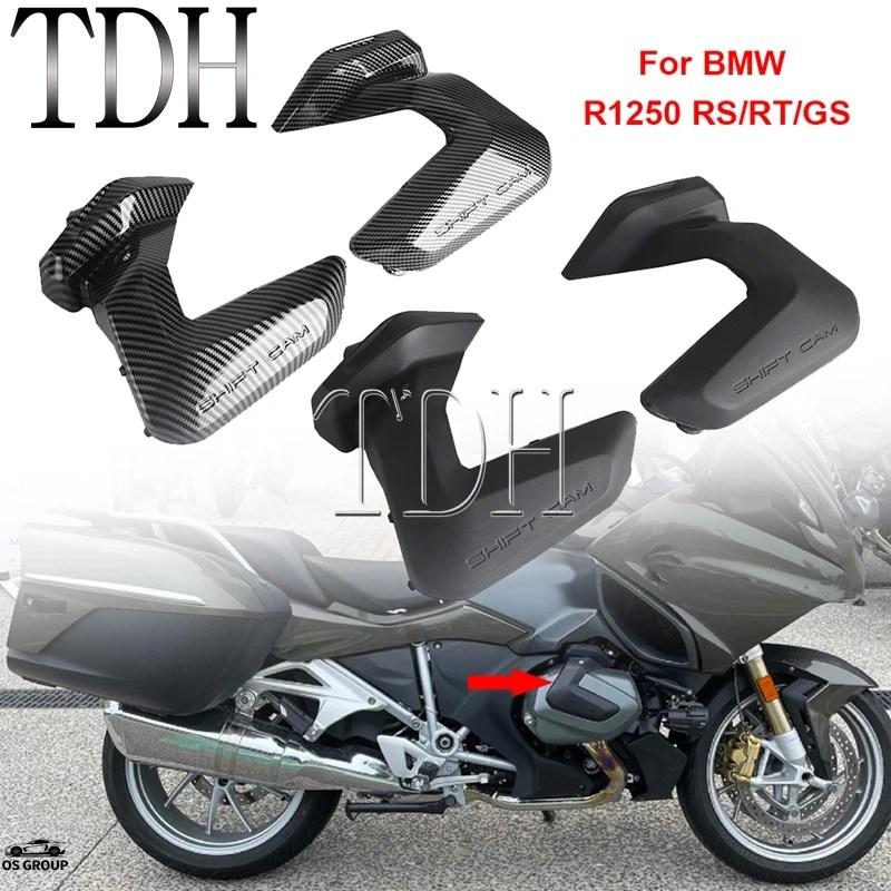 並行輸入品 エンジン カバー BMW R 1250GS 1250RS 1250RT R1250RT 