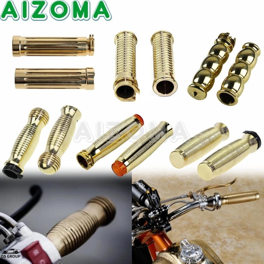 並行輸入品 汎用 1 インチハンドル バー グリップ レトロ Brass バイク