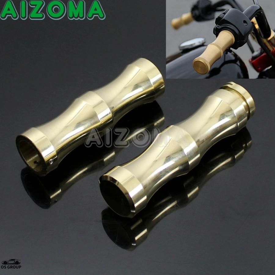 並行輸入品 汎用 1 インチハンドル バー グリップ レトロ Brass バイク