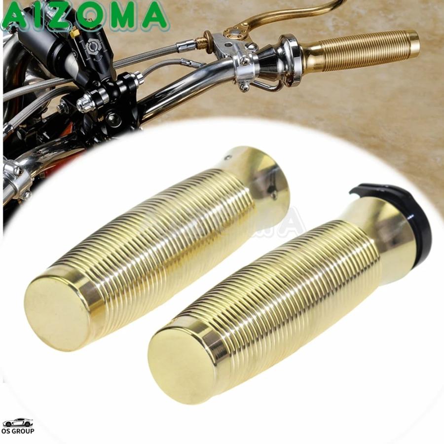 並行輸入品 汎用 1 インチハンドル バー グリップ レトロ Brass バイク