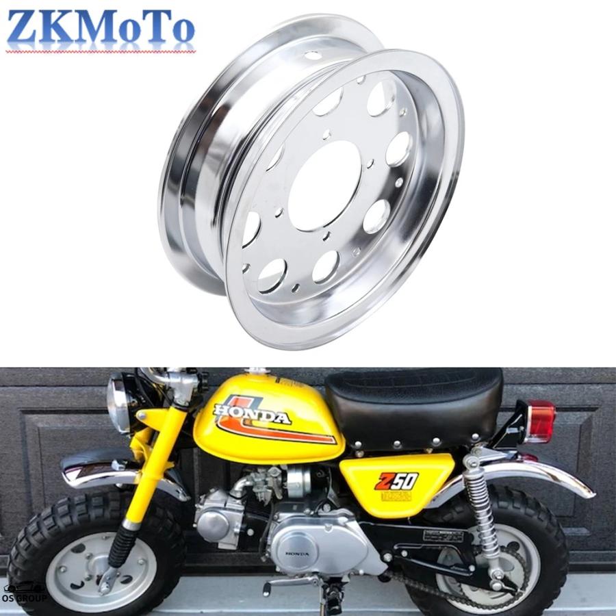 並行輸入品 8 インチ リム アルミ ホイール ハブ ホンダ Z50 Z50A Z50J